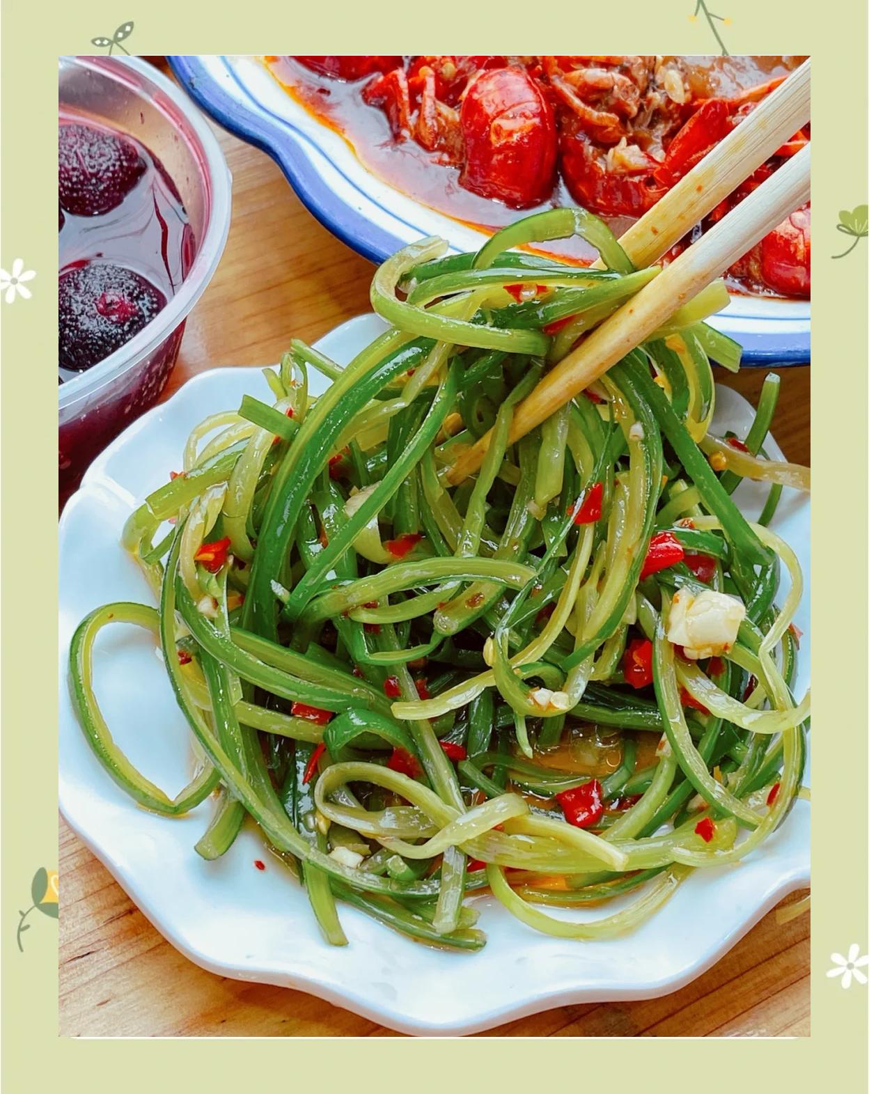 冬天调凉菜(冬天爽口凉菜)