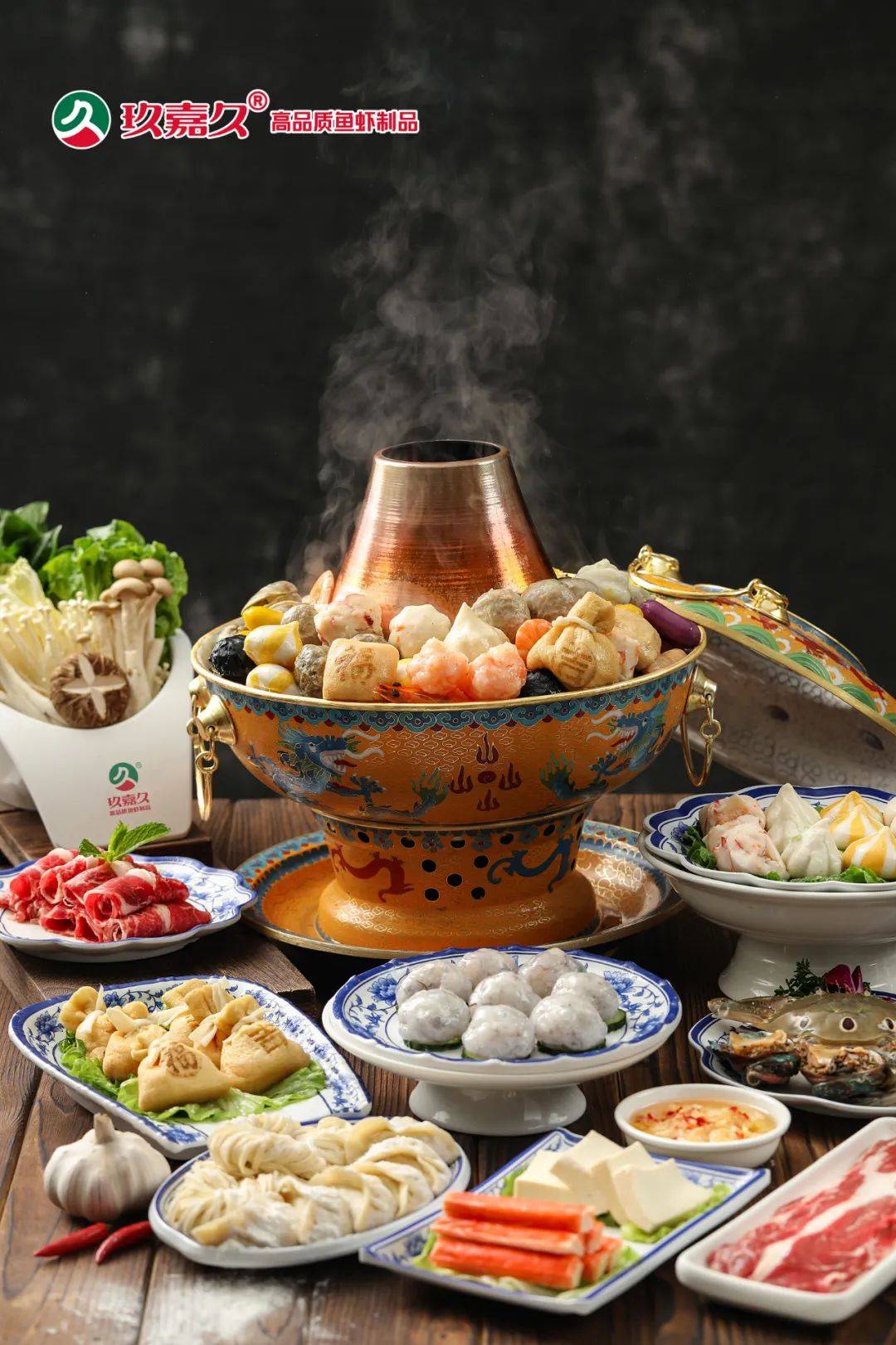 火锅特色摆盘(火锅摆盘造型图片)