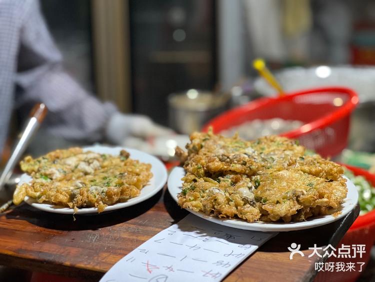 潮汕小吃耗(潮汕小吃蚝烙图片)