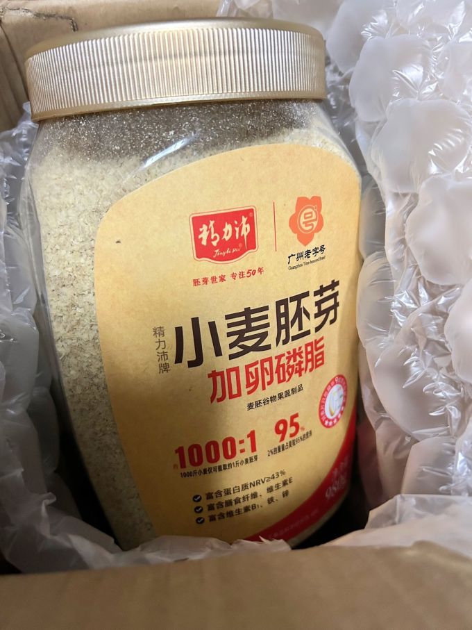 麦胚粉早餐(麦胚怎么煮粥) 麦胚粉早餐(麦胚怎么煮粥)