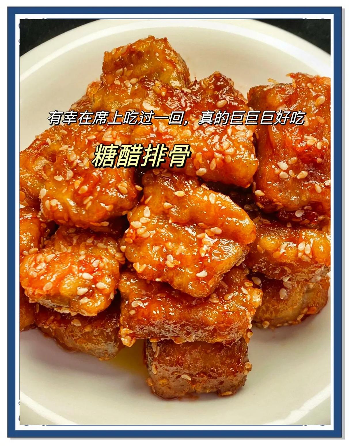 家常油炸排骨的做法(油炸排骨的做法最正宗的做法)