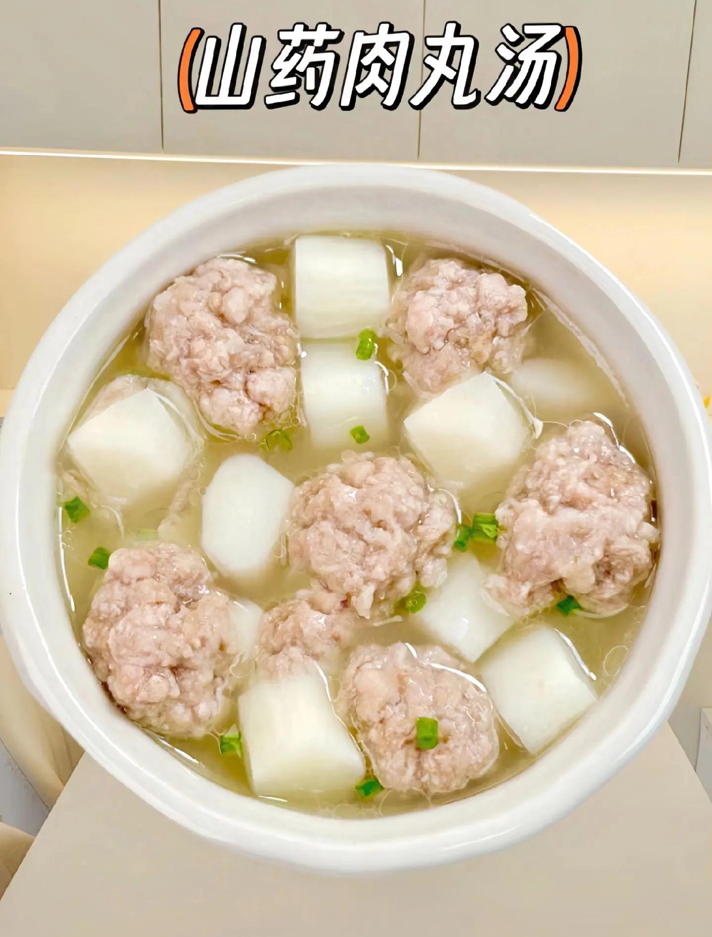 山药丸子家常做法大全(山药丸子怎样做最好吃)