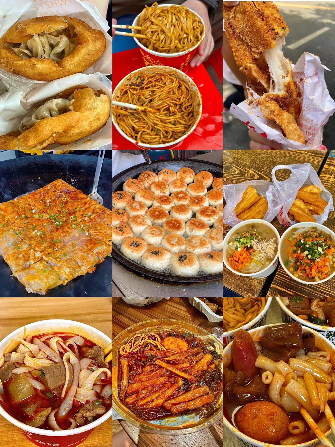 我国各种名小吃(全国各种名小吃)