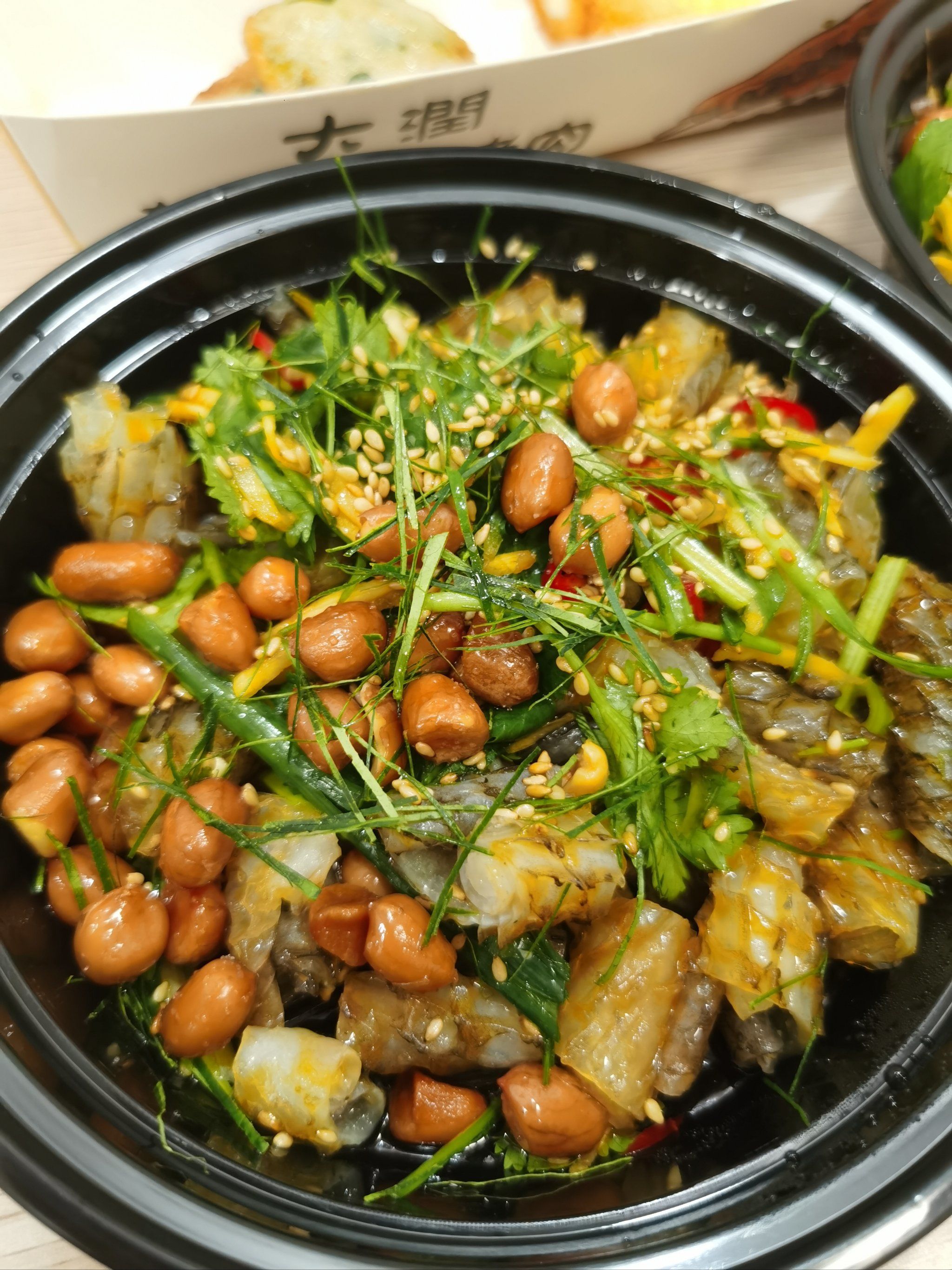 凉菜鱼(凉菜鱼皮)