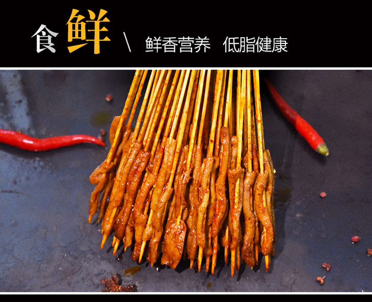 铁板鸭肠家常做法(铁板鸭肠调料配方)