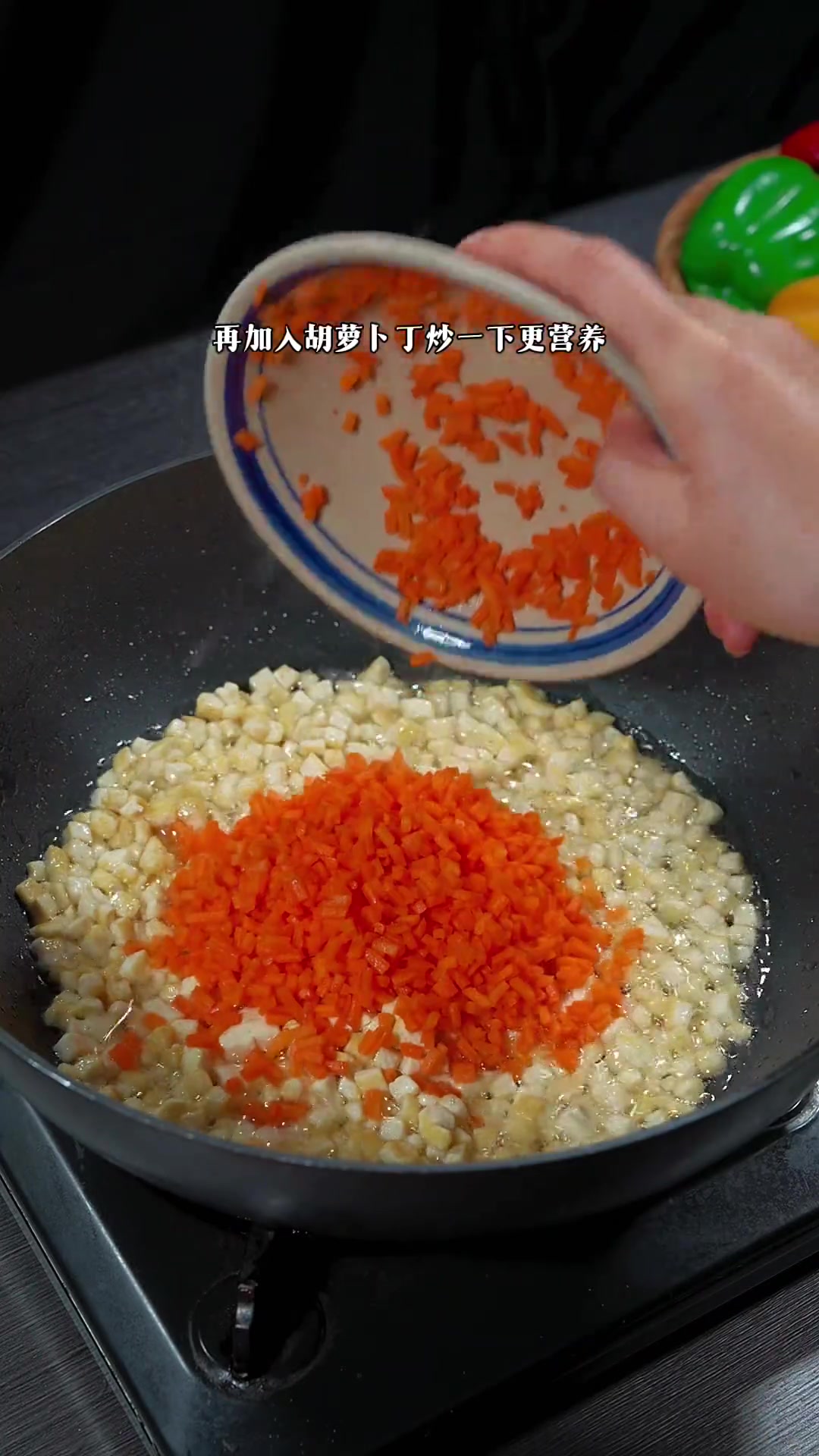 白菜馅的素菜饺子如何调(白菜馅的素菜饺子如何调馅)