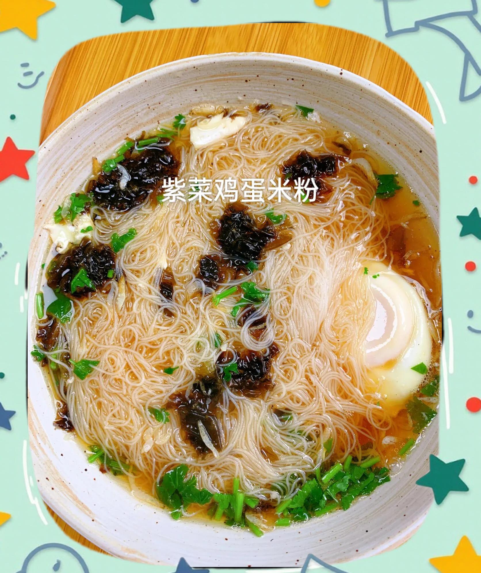 早餐米粉作法(早餐米粉真实图片)