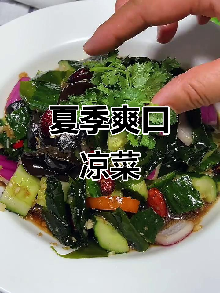 用啤酒做的凉菜(用啤酒做的凉菜有哪些) 用啤酒做的凉菜(用啤酒做的凉菜有哪些)