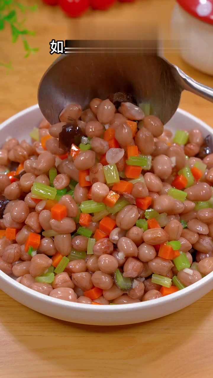 花生米木耳凉菜(花生米木耳凉菜做法大全)