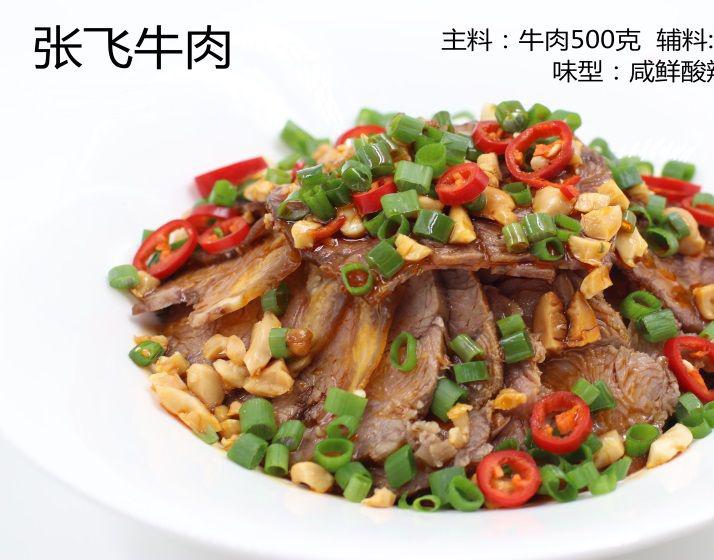 餐饮特色菜品如何突出(如何突出餐厅特色)