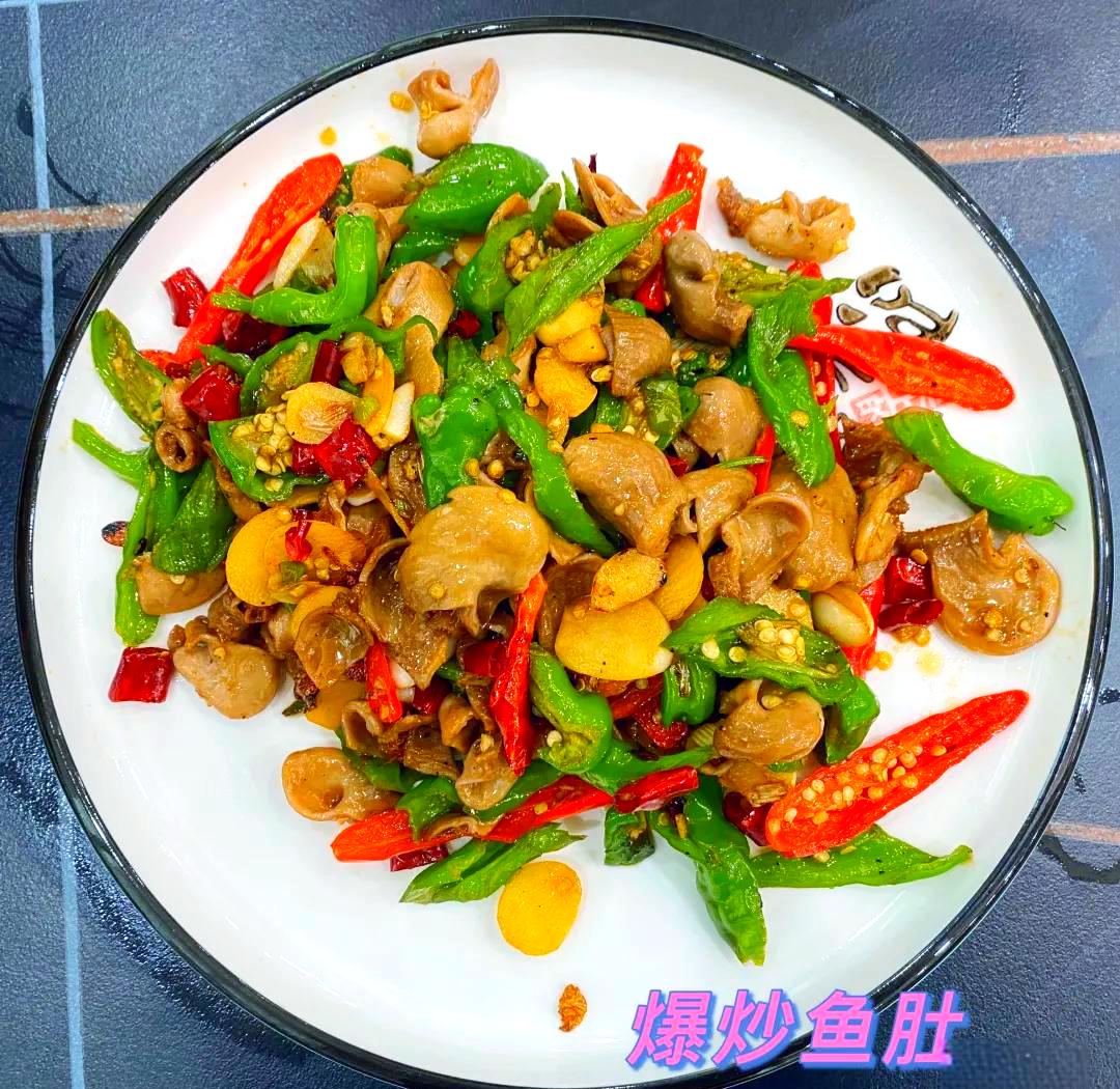 创新小吃大全(创新小食品)