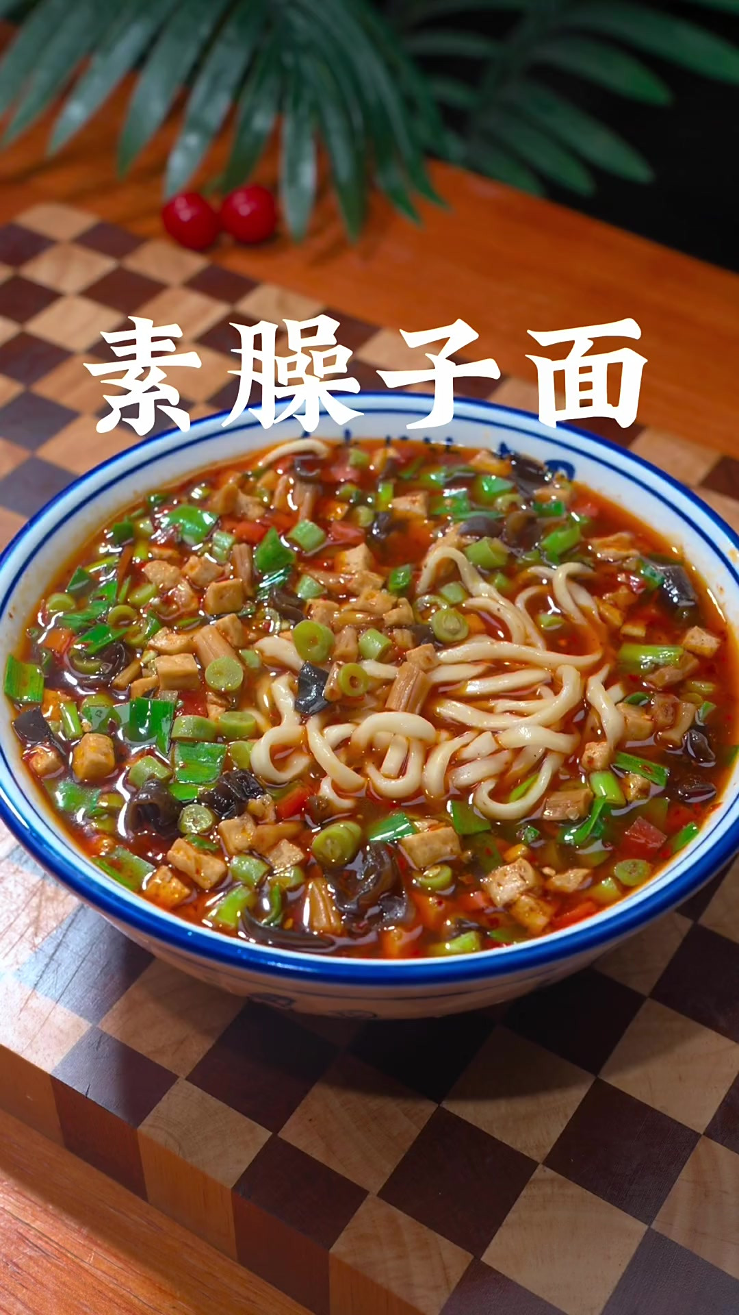 陕西特色美食的做法(陕西独特美食) 陕西特色美食的做法(陕西独特美食)