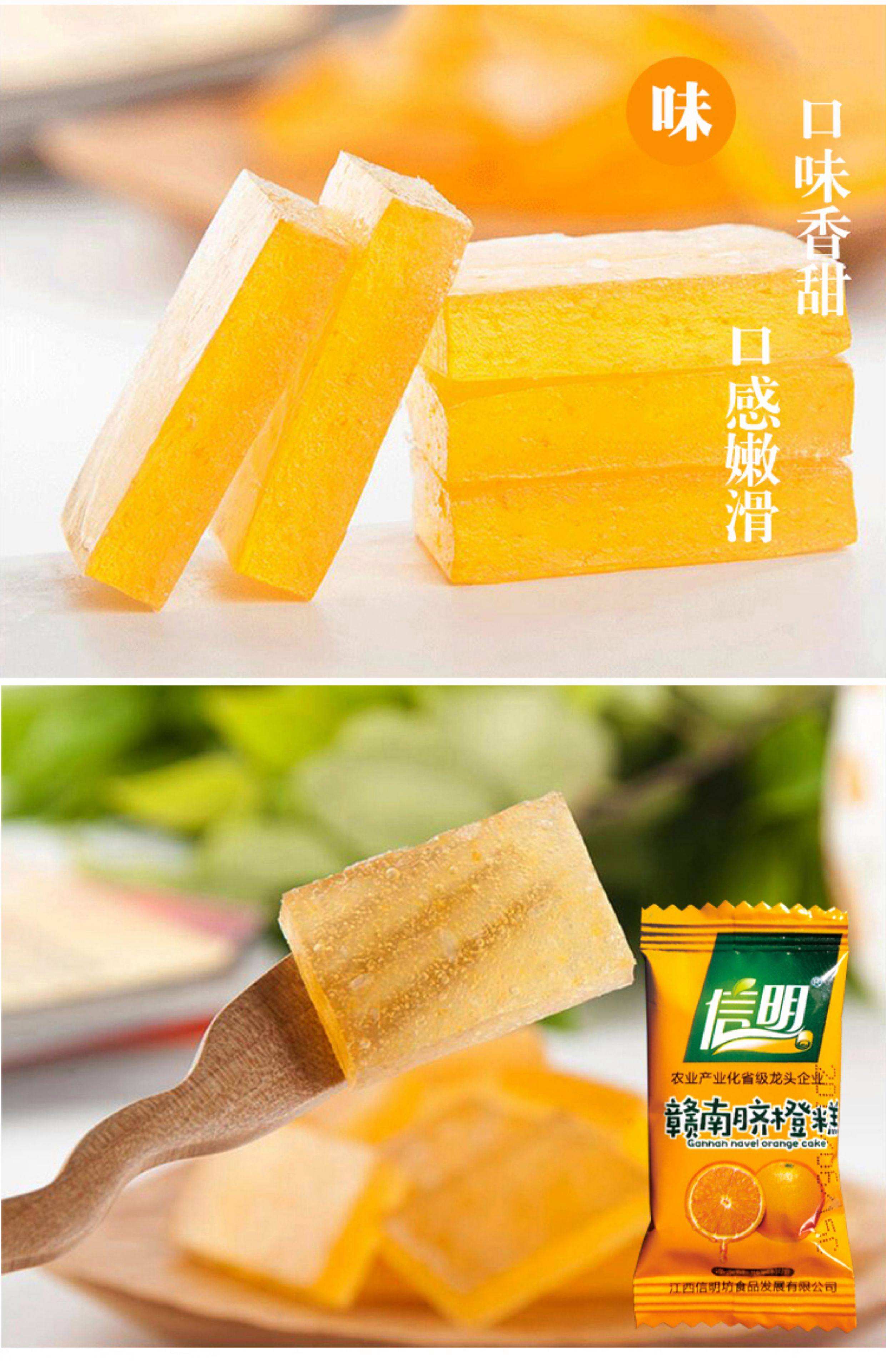 江西特色有名小吃(江西特色有名小吃是什么)