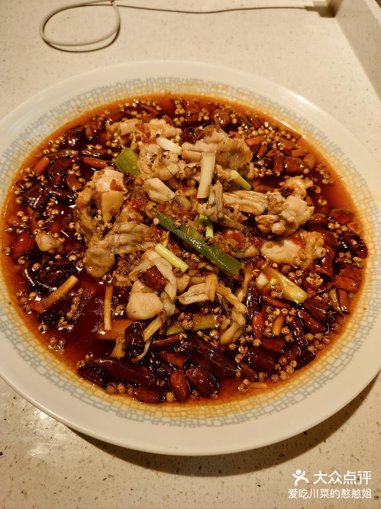 馋嘴蛙的家常做法(馋嘴蛙的家常做法视频)