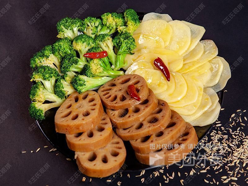 素菜菜谱大拼盘全高档(素菜菜谱大全50道视频) 素菜菜谱大拼盘全高档(素菜菜谱大全50道视频)