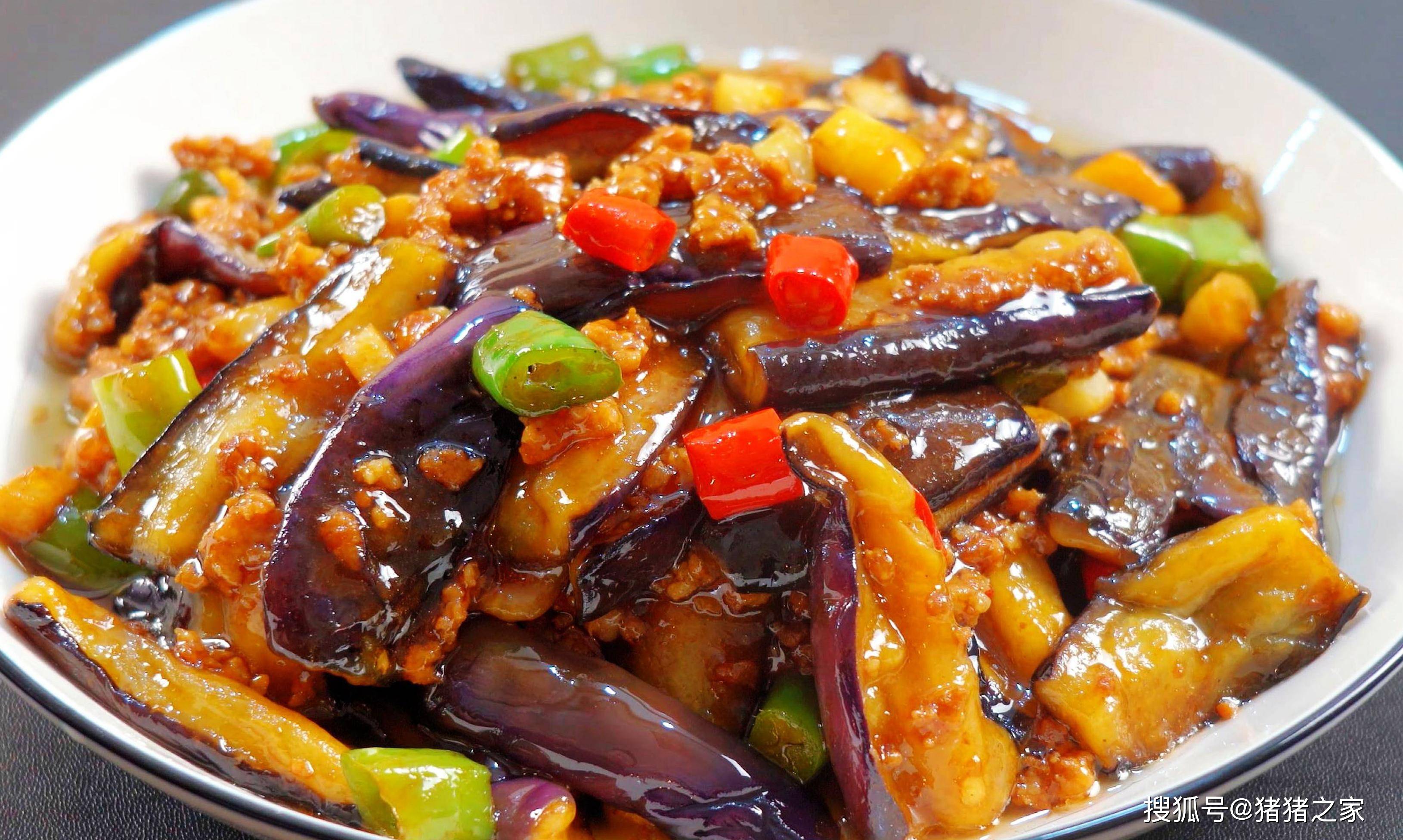 好吃易做的家常菜素菜(好吃易做的家常菜素菜大全)