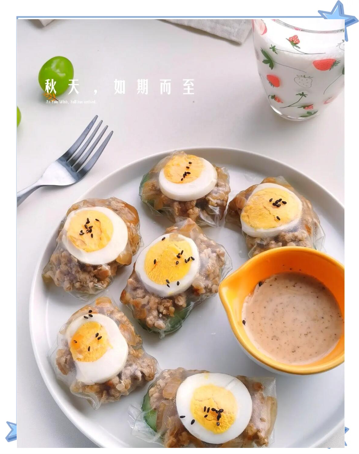 越南早餐好吗(越南有哪些早餐)