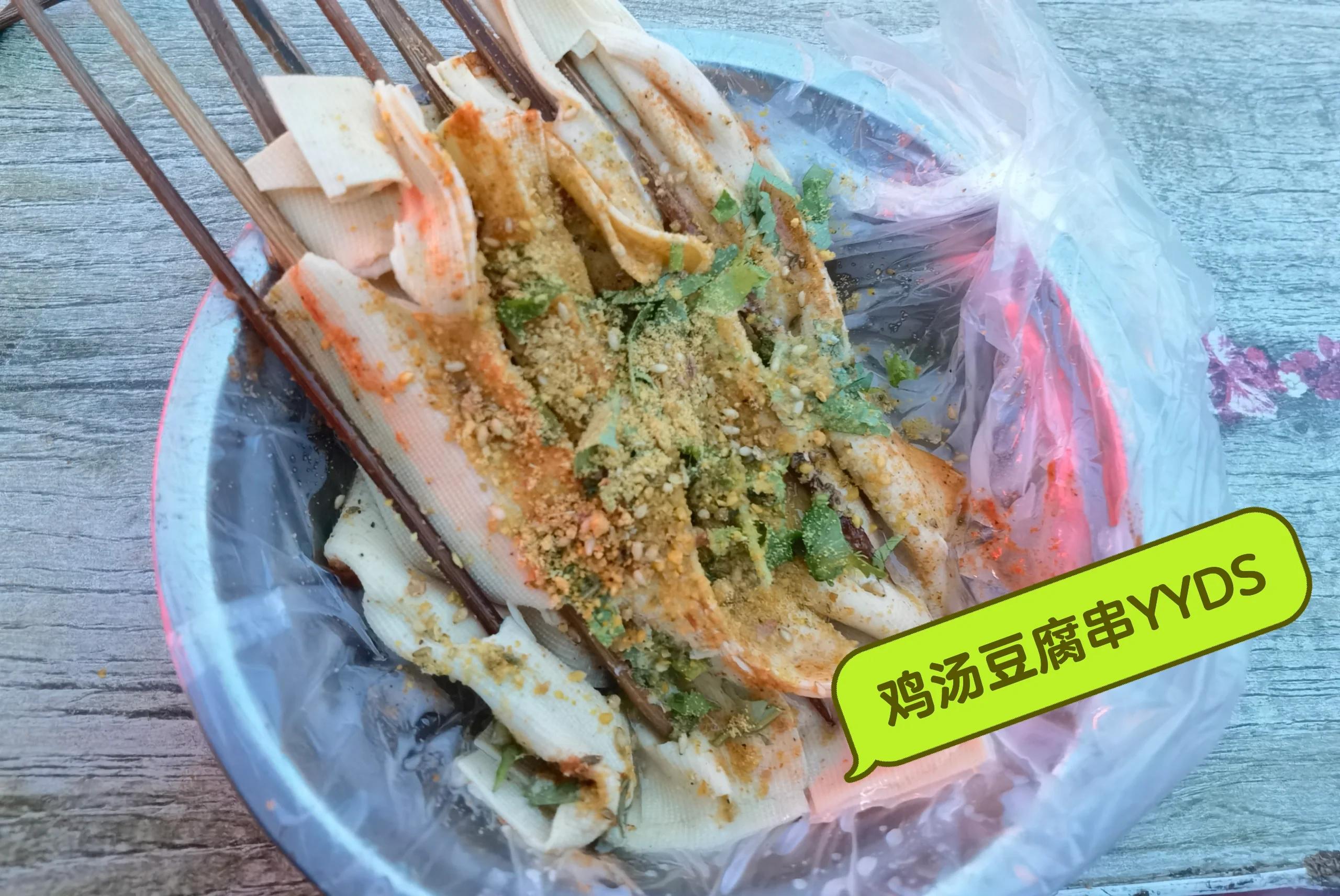 吉林小吃特色美食(吉林的小吃)
