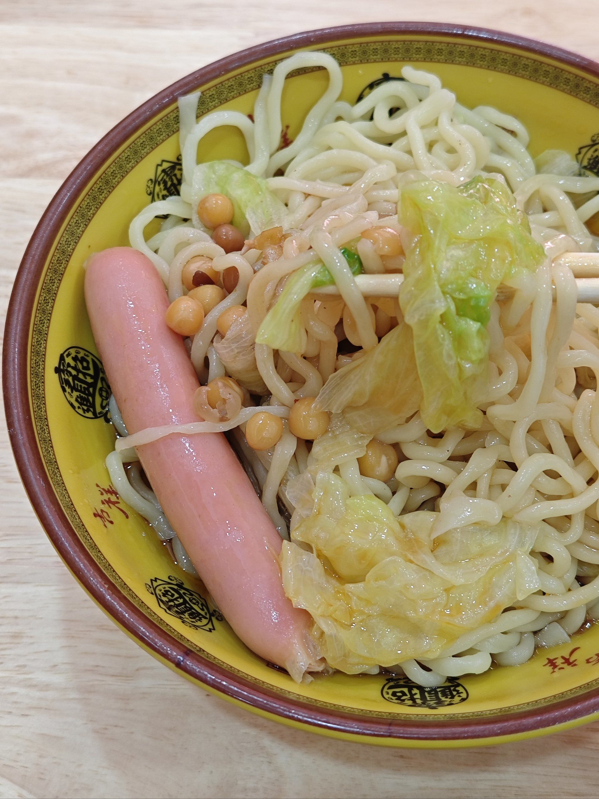 小吃酸辣面(酸辣小面的做法)