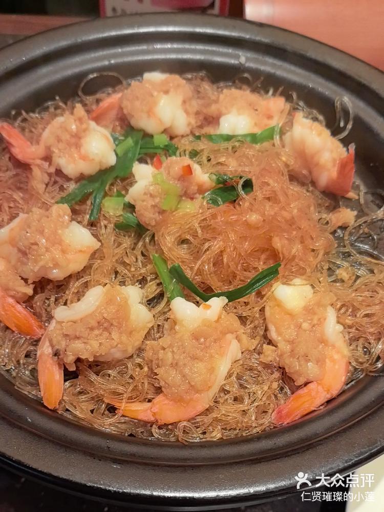 凉菜蝴蝶虾(蝴蝶虾是海虾还是河虾)