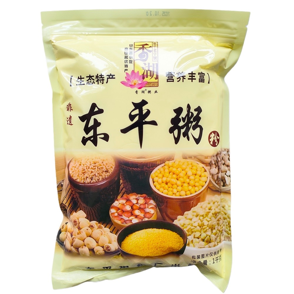 实惠营养早餐(营养早餐推荐)