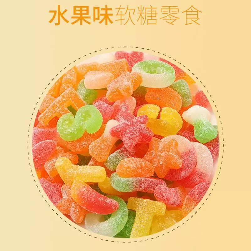 天津特色糖(天津特产糖)