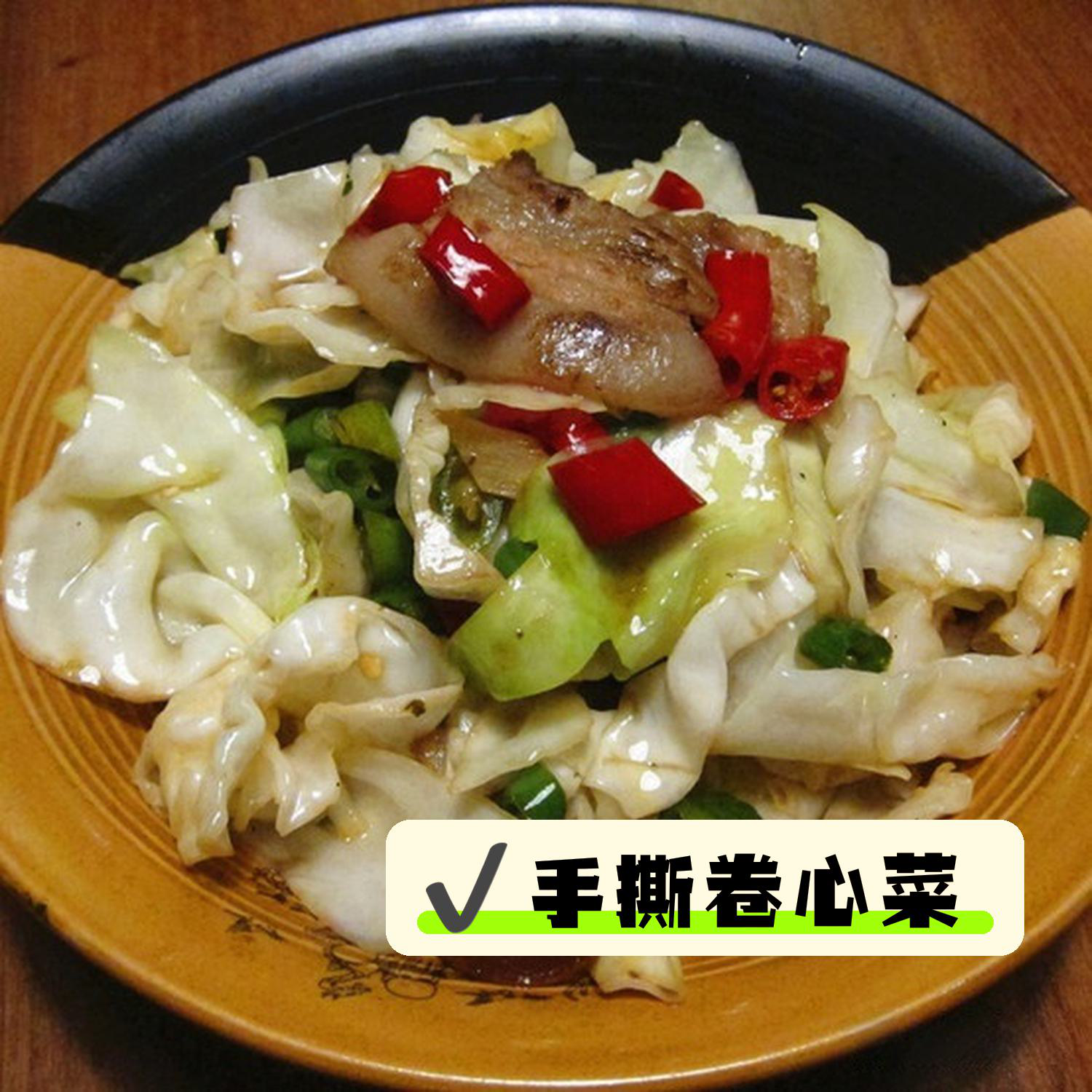 素菜炒线面的做法(面线怎么炒才好吃)