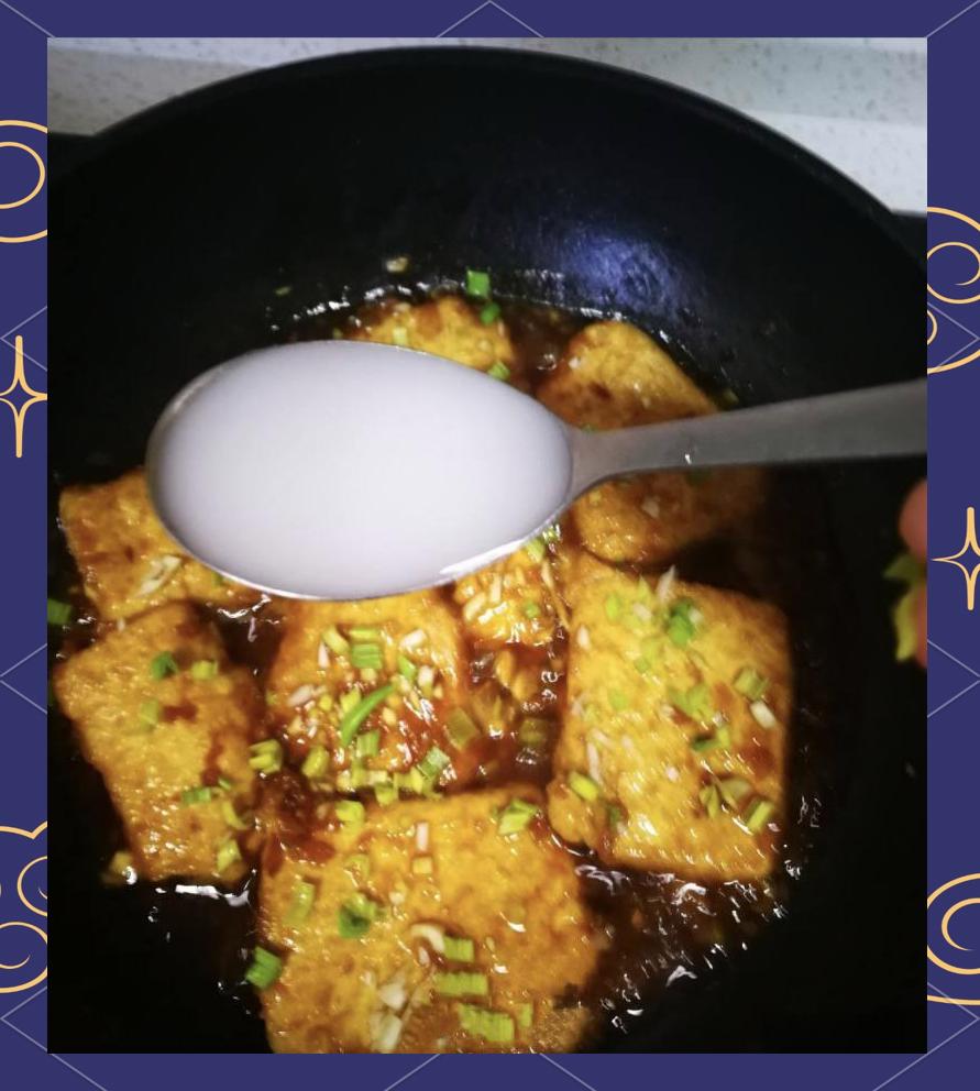家常溜豆腐(家常溜豆腐的步骤)