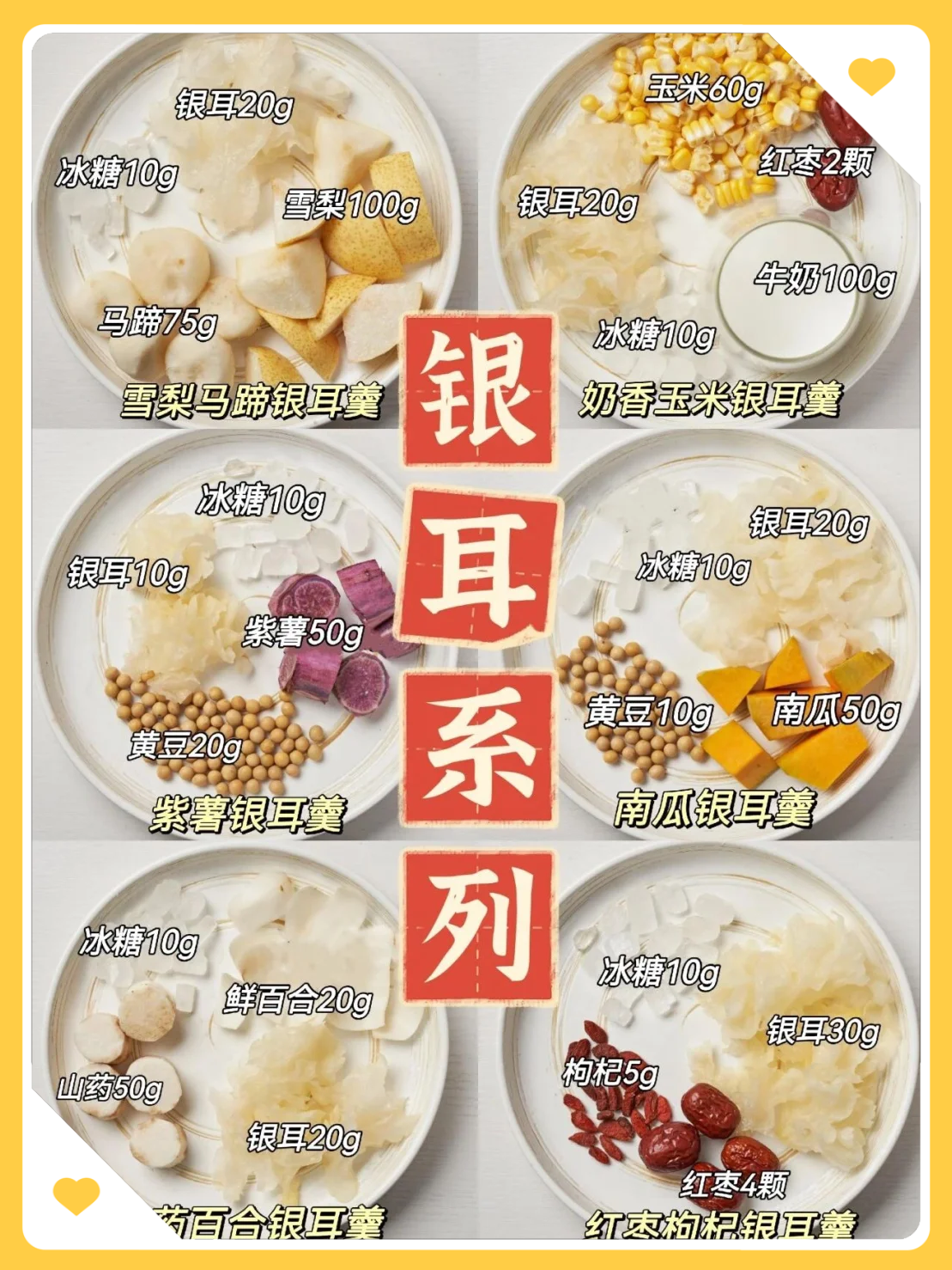 素菜清汤麻辣烫的热量(素菜清汤麻辣烫的热量高吗)