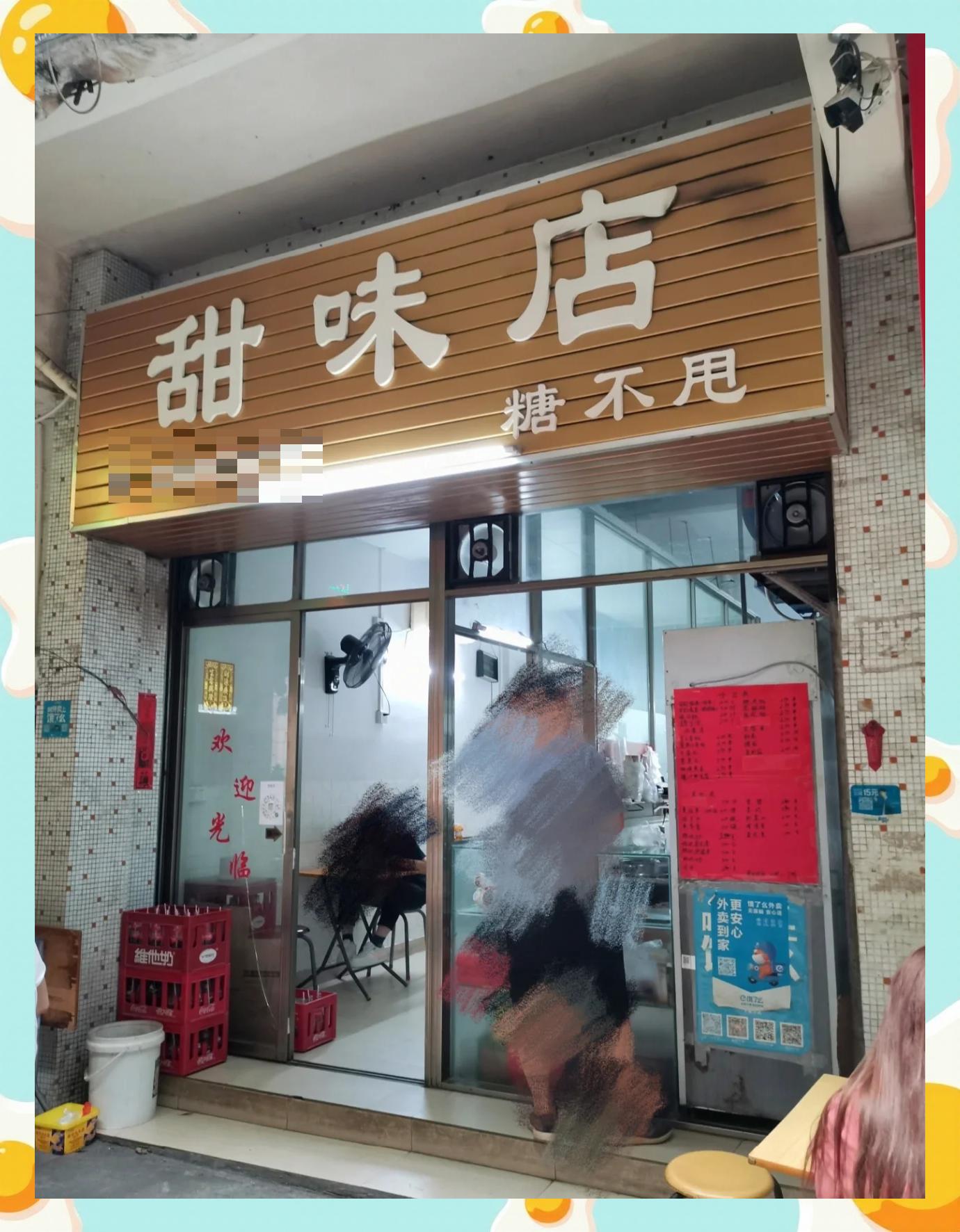 新会大泽小吃(新会大泽新楼盘动工)