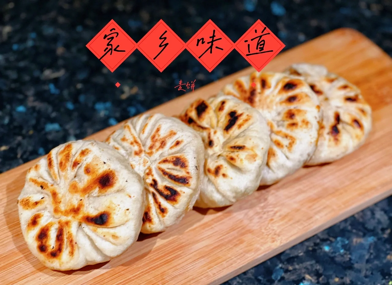 金华小吃肉团团(金华肉圆怎么做)