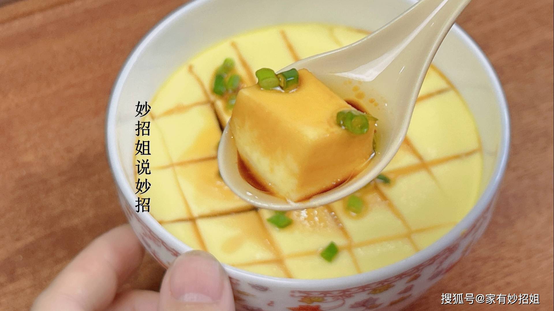 早餐蒸蛋如何蒸(早餐蒸蛋的做法) 早餐蒸蛋如何蒸(早餐蒸蛋的做法)