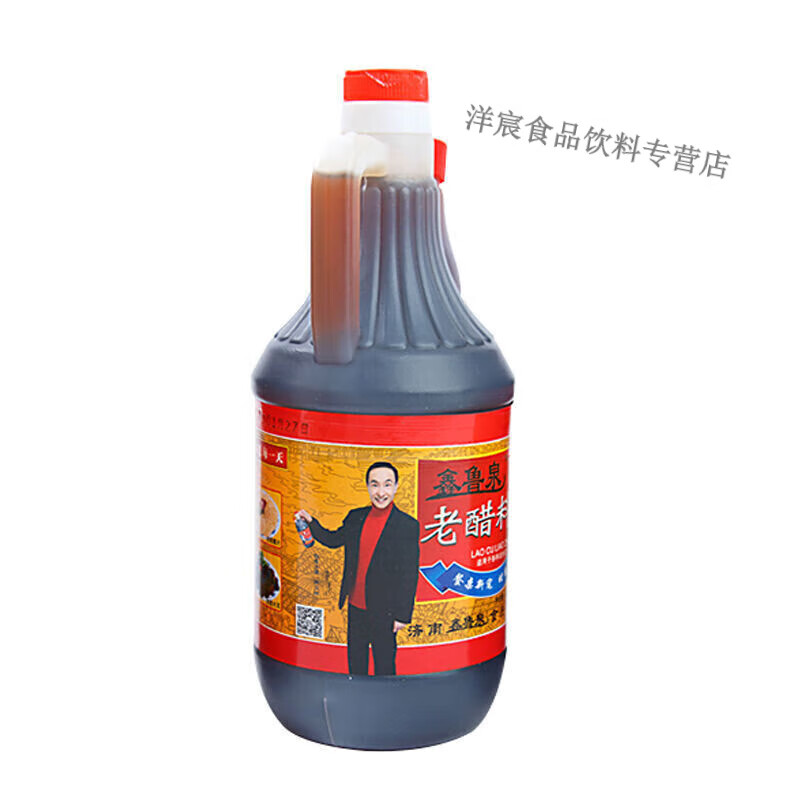 凉菜老醋汁怎么量化(凉菜的醋汁怎么调好吃)