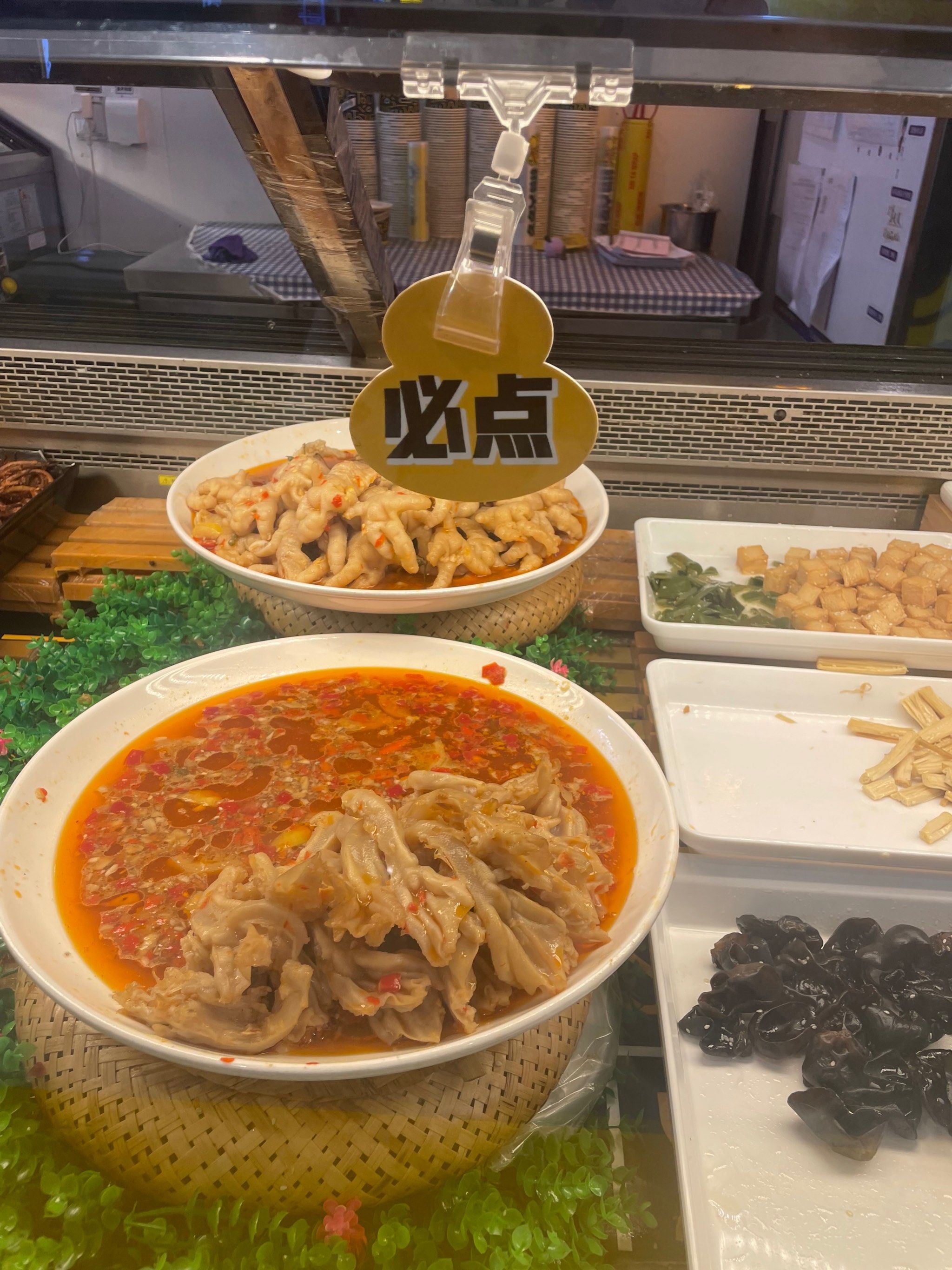 久久鸭素菜多少一斤(久久鸭菜单价格表)