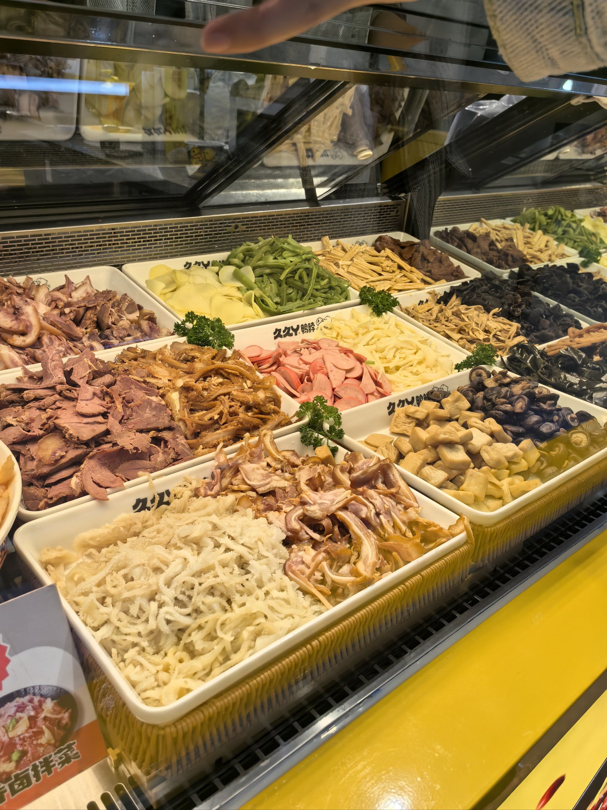 久久鸭素菜多少一斤(久久鸭菜单价格表)