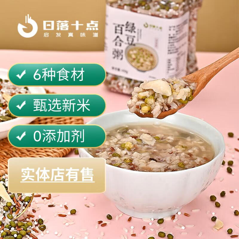 早餐喝西米(西米早上吃好还是晚上吃好)