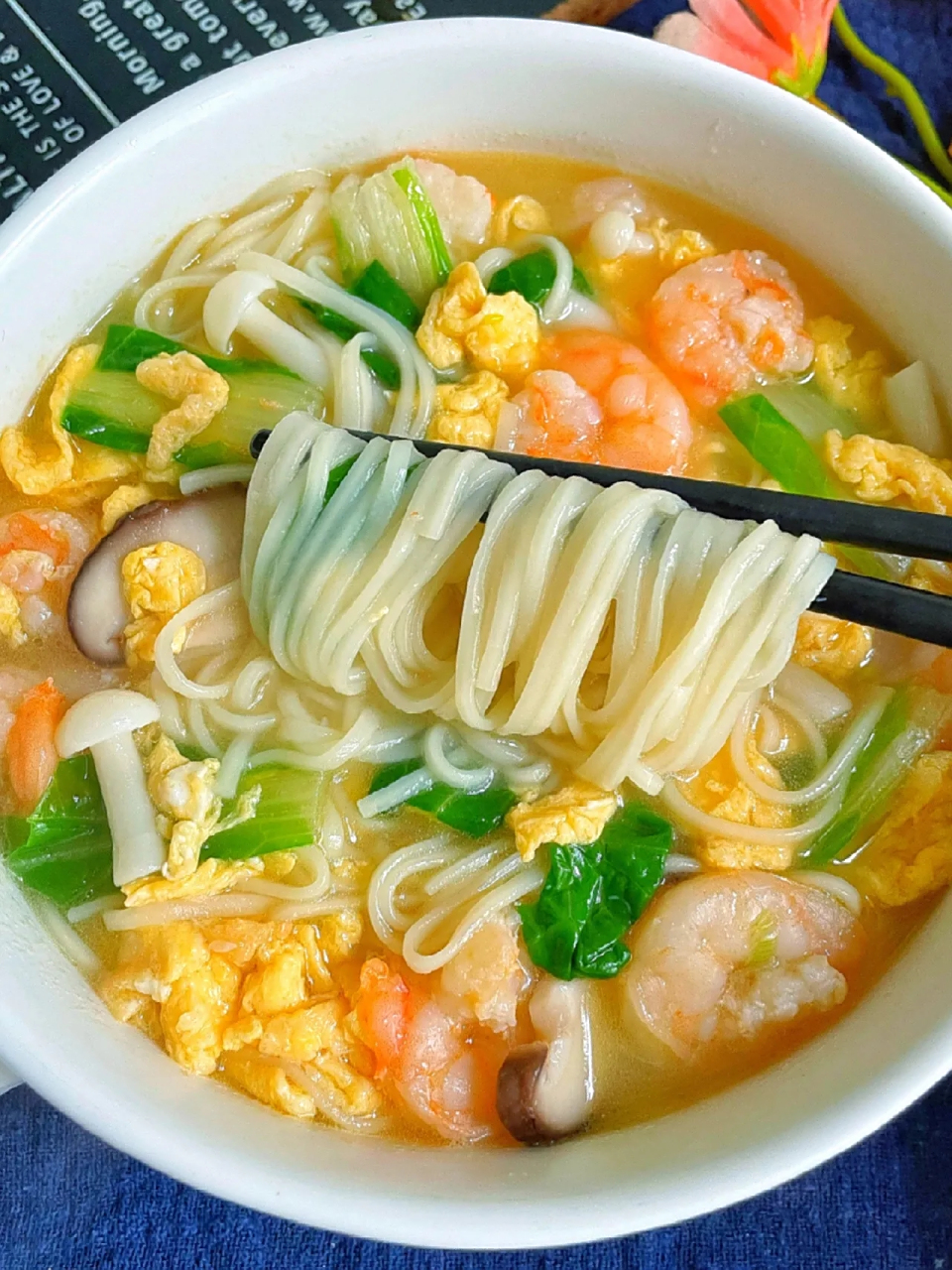 早餐干面条做法大全(干面条做什么好吃)