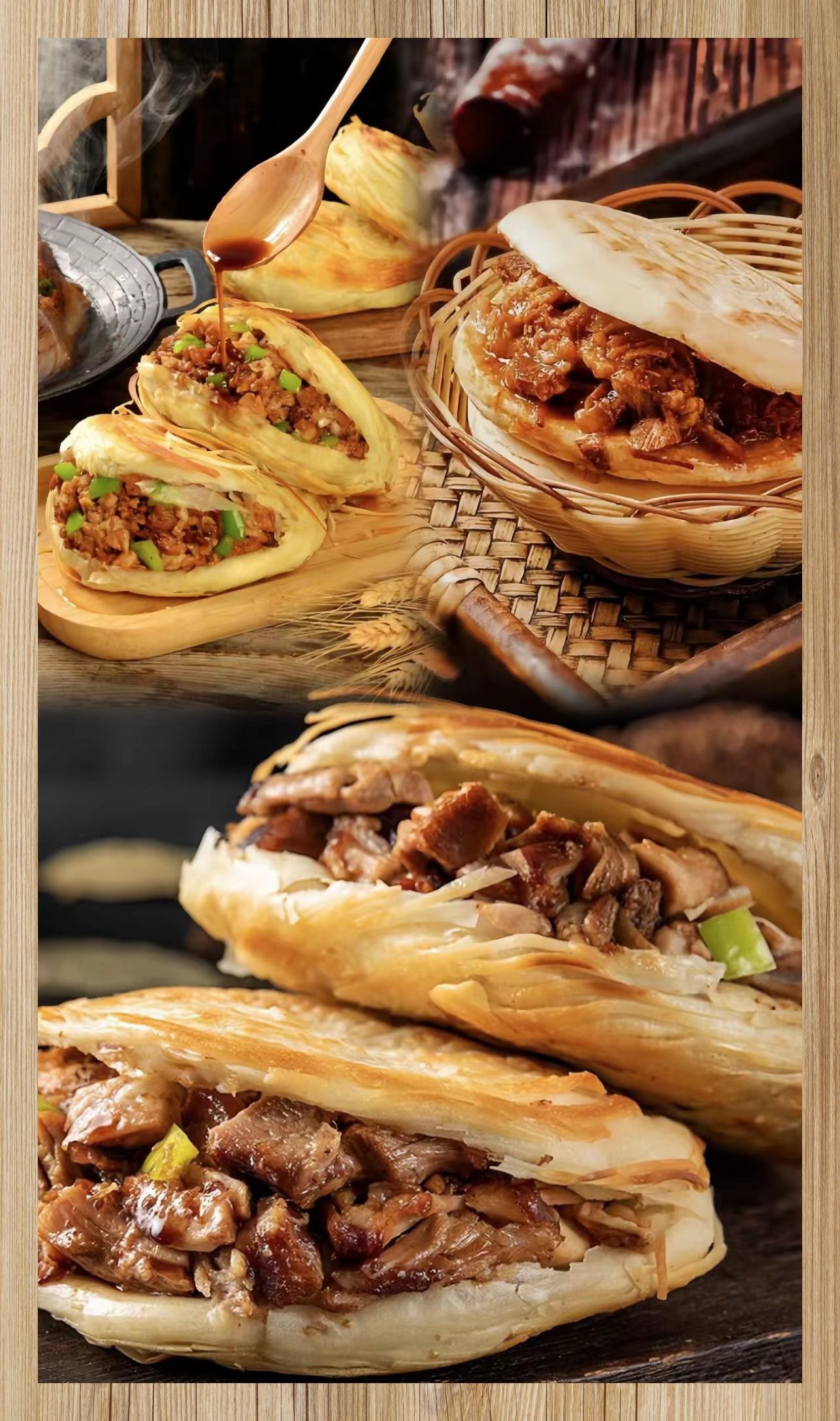 特色肉夹馍(特色肉夹馍1)
