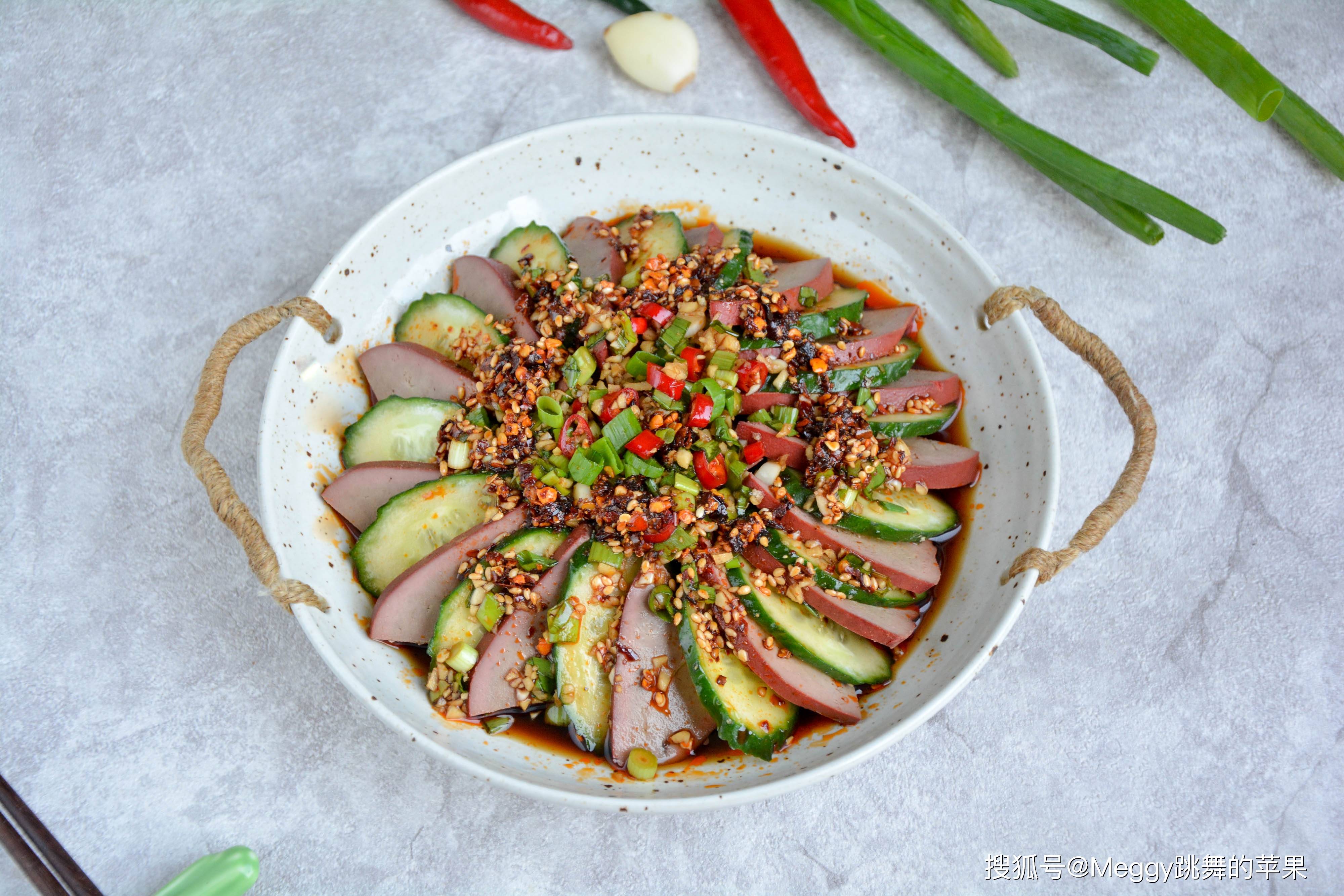 简单实惠的小凉菜(简单便宜的凉菜)