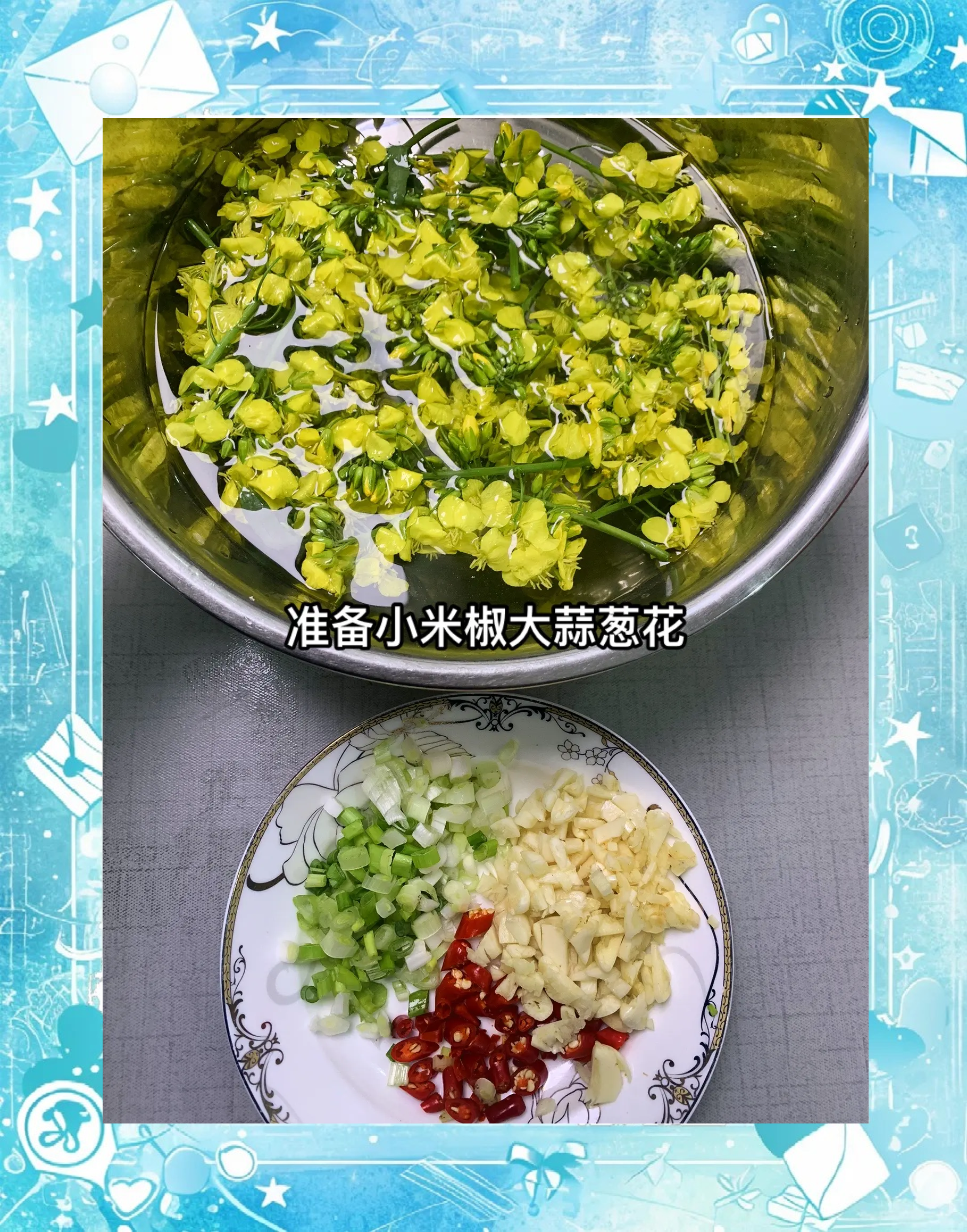 油菜可以调成凉菜吗(油菜可以调着吃吗)