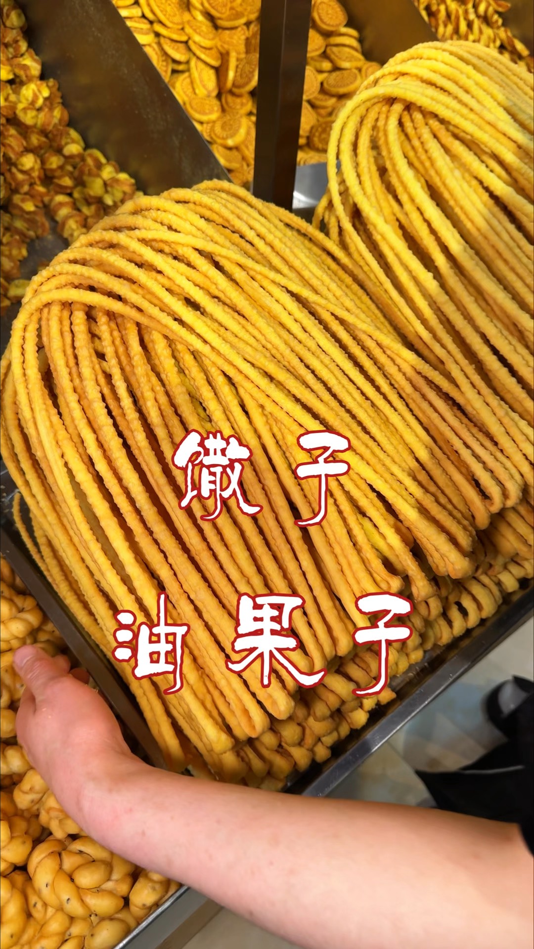 高雅形容小吃(形容小吃的句子短语)