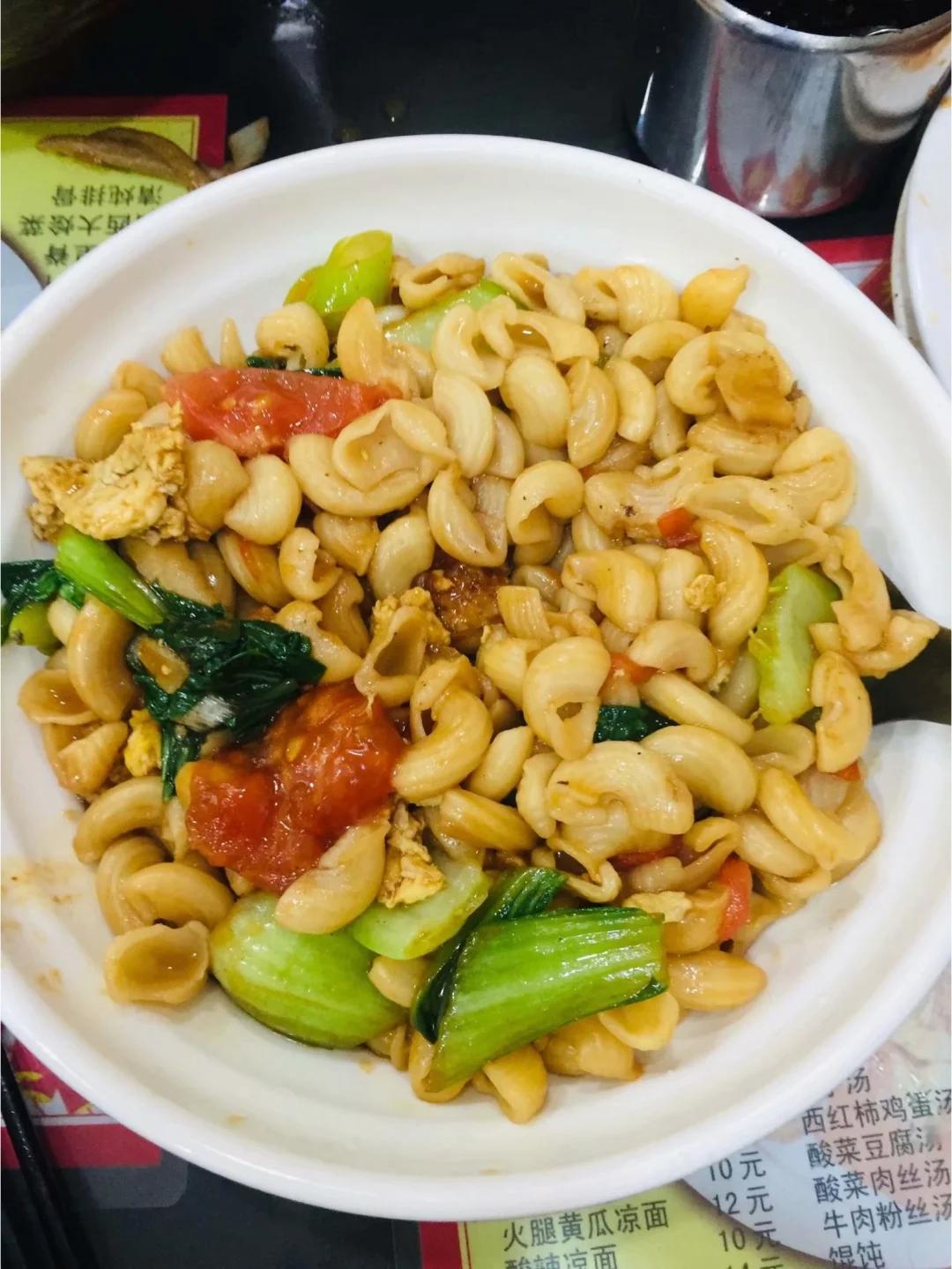 山西小吃个麻(山西人把麻食叫什么)