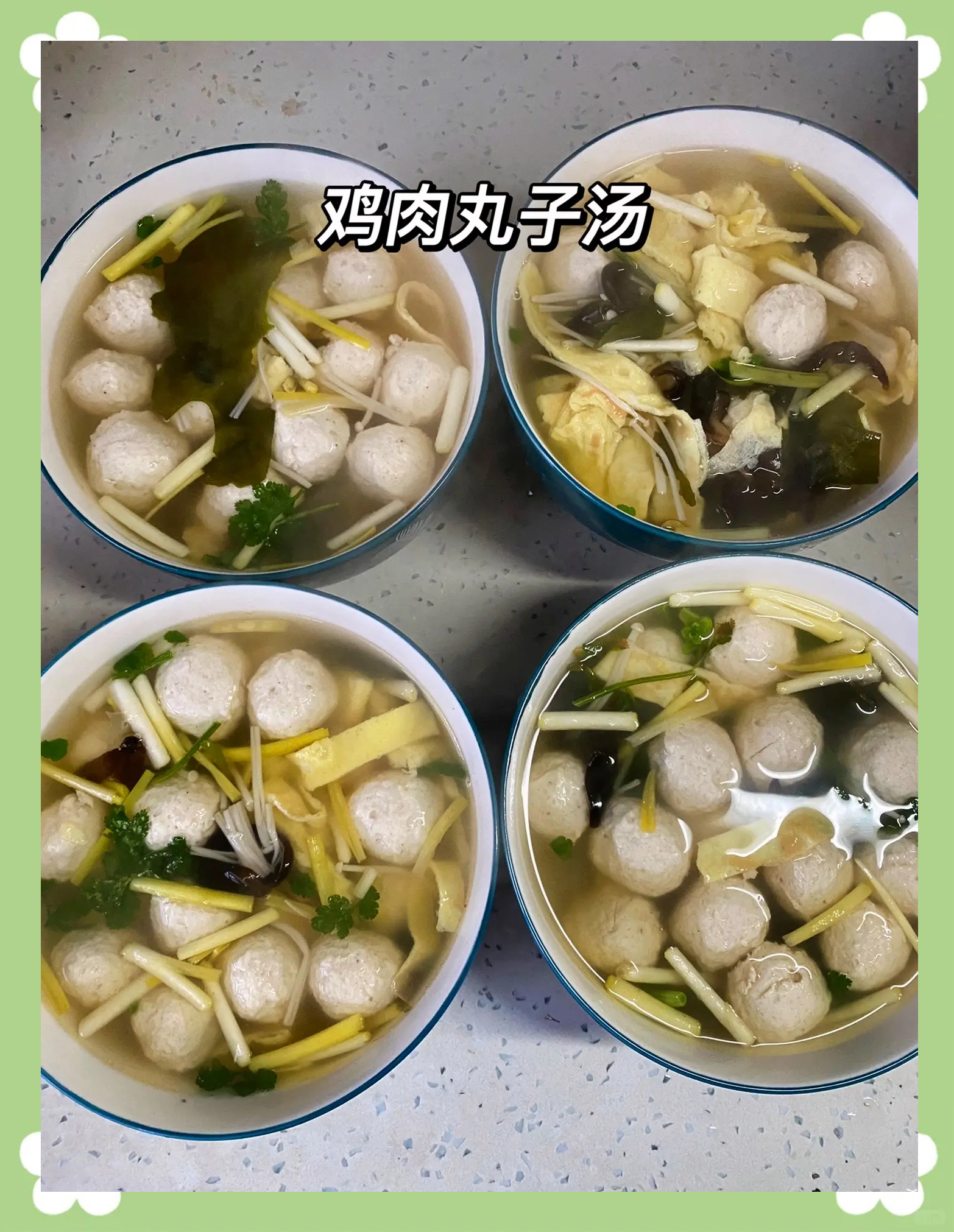 汤的简单家常做法(汤的简单家常做法视频)