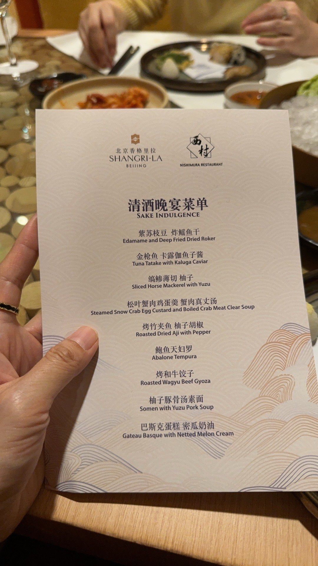 特色酒店菜谱(酒店特色菜谱大全)