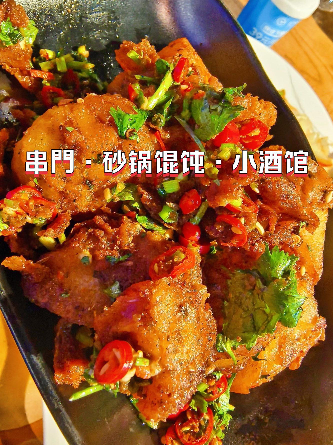 特色砂盘烧烤的做法(烤羊肉串的做法和配料配方)