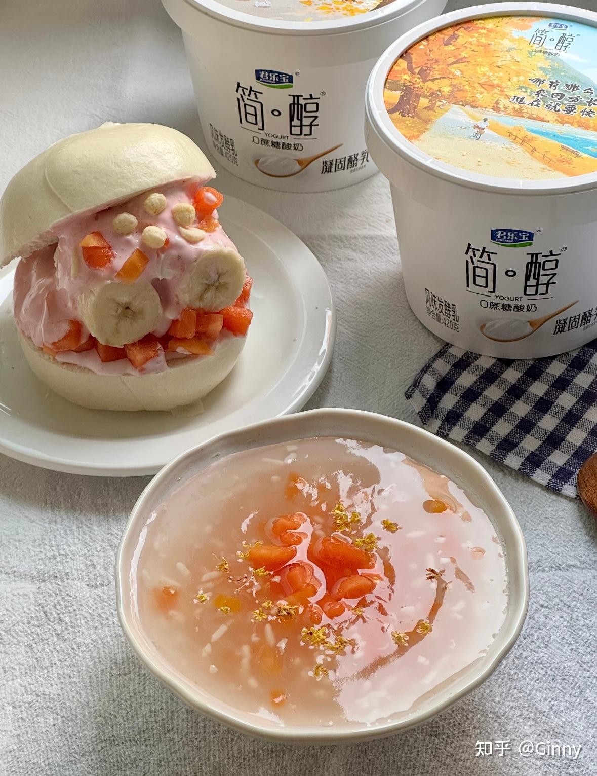 哪家早餐好(哪家早餐好吃)