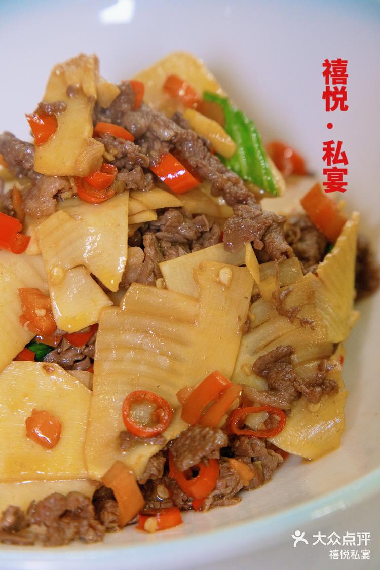 竹笋烧牛肉的家常做法(竹笋牛肉怎么做好吃)