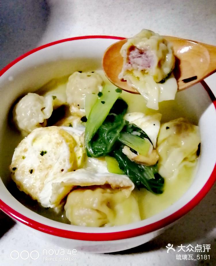 胖星儿的早餐(减肥的早餐食谱大全)