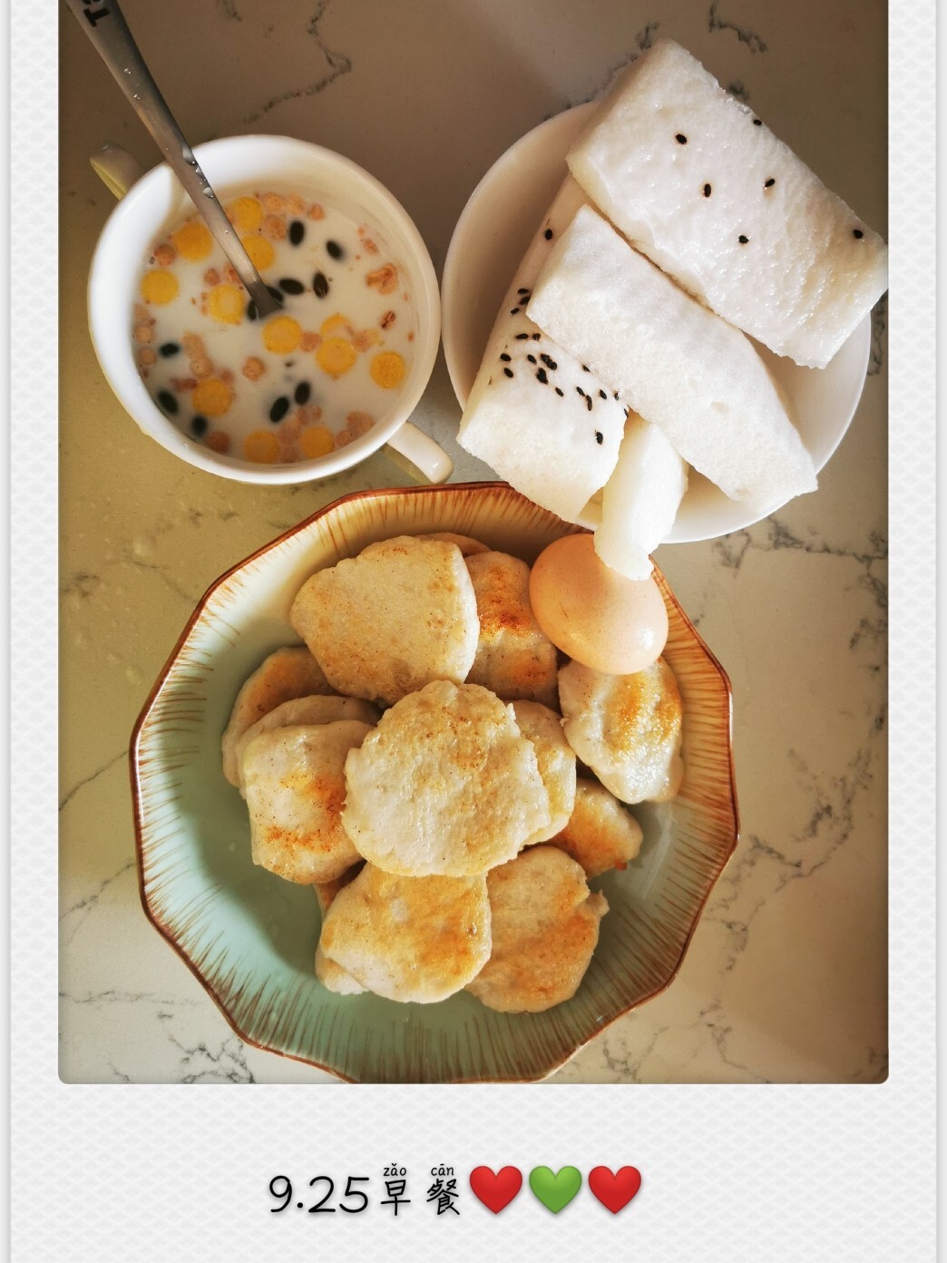 胖星儿的早餐(减肥的早餐食谱大全)