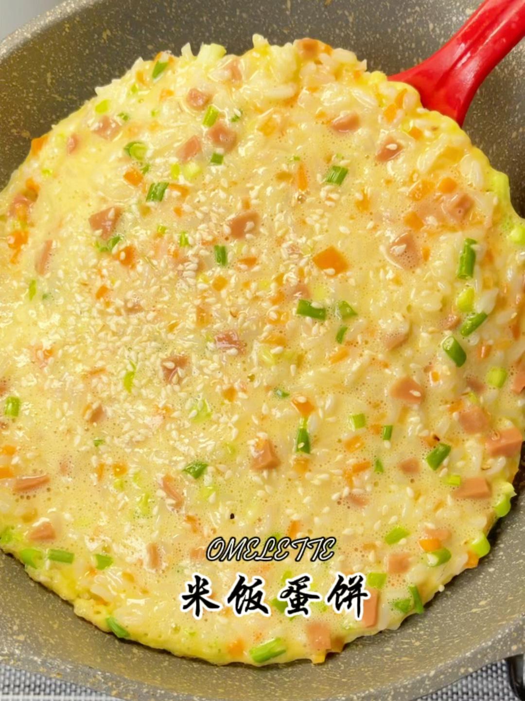 米饭鸡蛋早餐饼(米饭鸡蛋早餐饼怎么做)